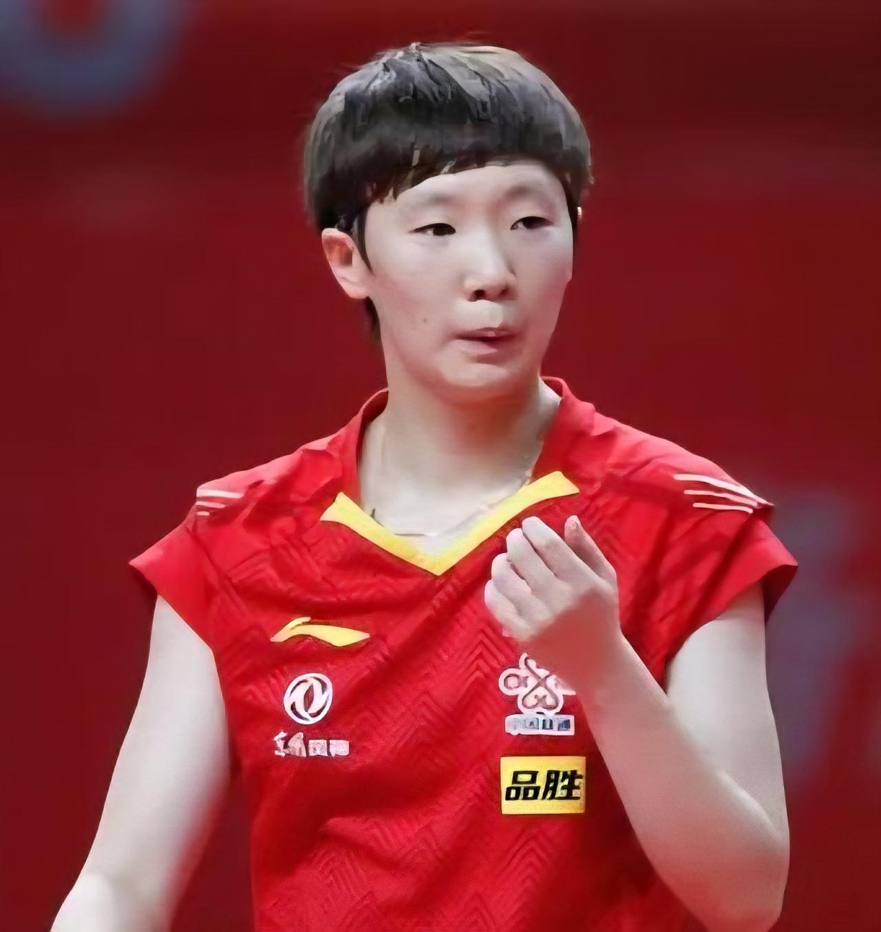 王曼昱的发展前景不容乐观！王曼昱是世界名将，闻名遐迩。随着年龄的增长，实力下滑，