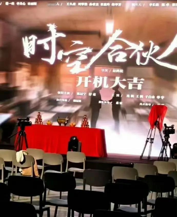 赖冠霖：从退圈到短剧导演的跨界转身赖冠霖曾宣布退圈，引发大众诸多猜测，一度有