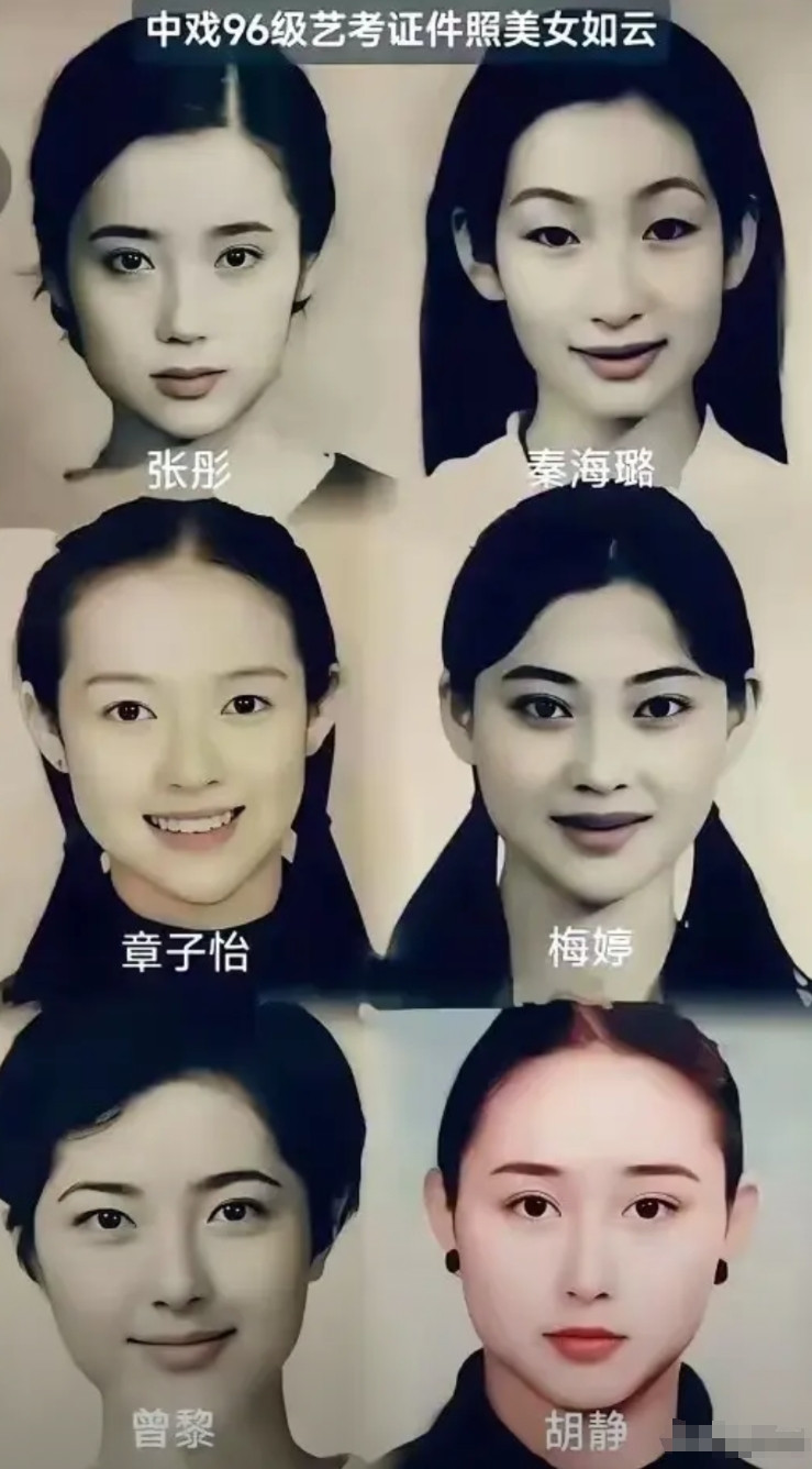 我觉得，保剑锋是自己喜欢那种大长脸，大马脸吧，所以才会说曾黎是百年一遇的美女！