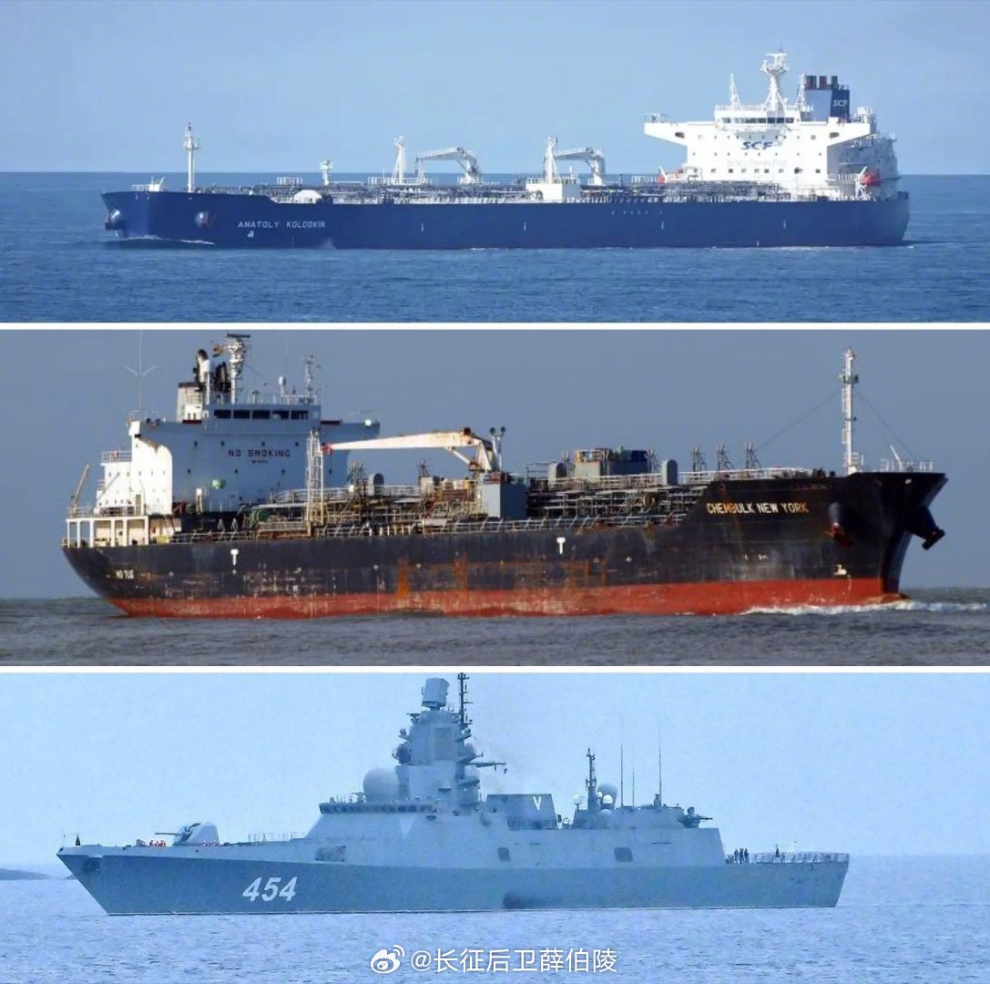 目前，两艘俄罗斯油轮正在一艘俄罗斯海军护卫舰的护航下驶向古巴，旨在运送燃料；此举