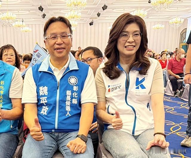 彰化僵局如何解？解铃还需系铃人。国民党主席郑丽文三周内三次赴彰化辅选，下周三（