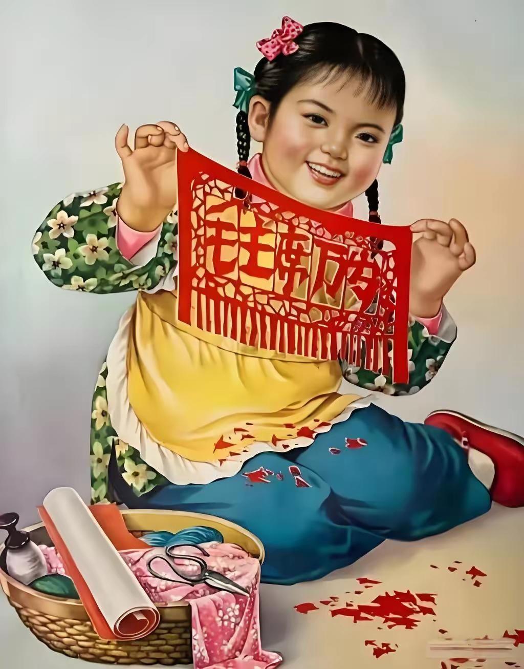 王铎：这张年画好像是1970年的
