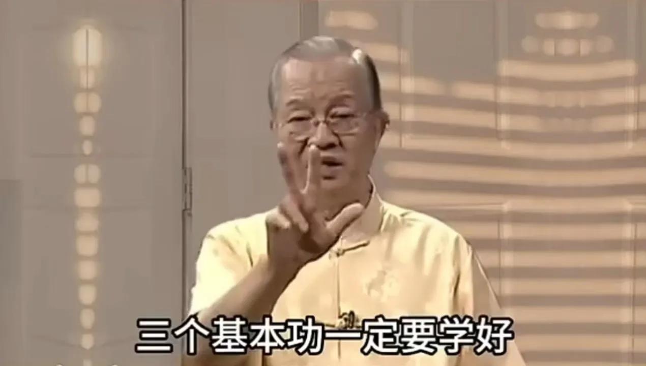 “人要发财很简单，三个基本功够了，一个是要知道人情世故，第二个懂世道人心，第三个