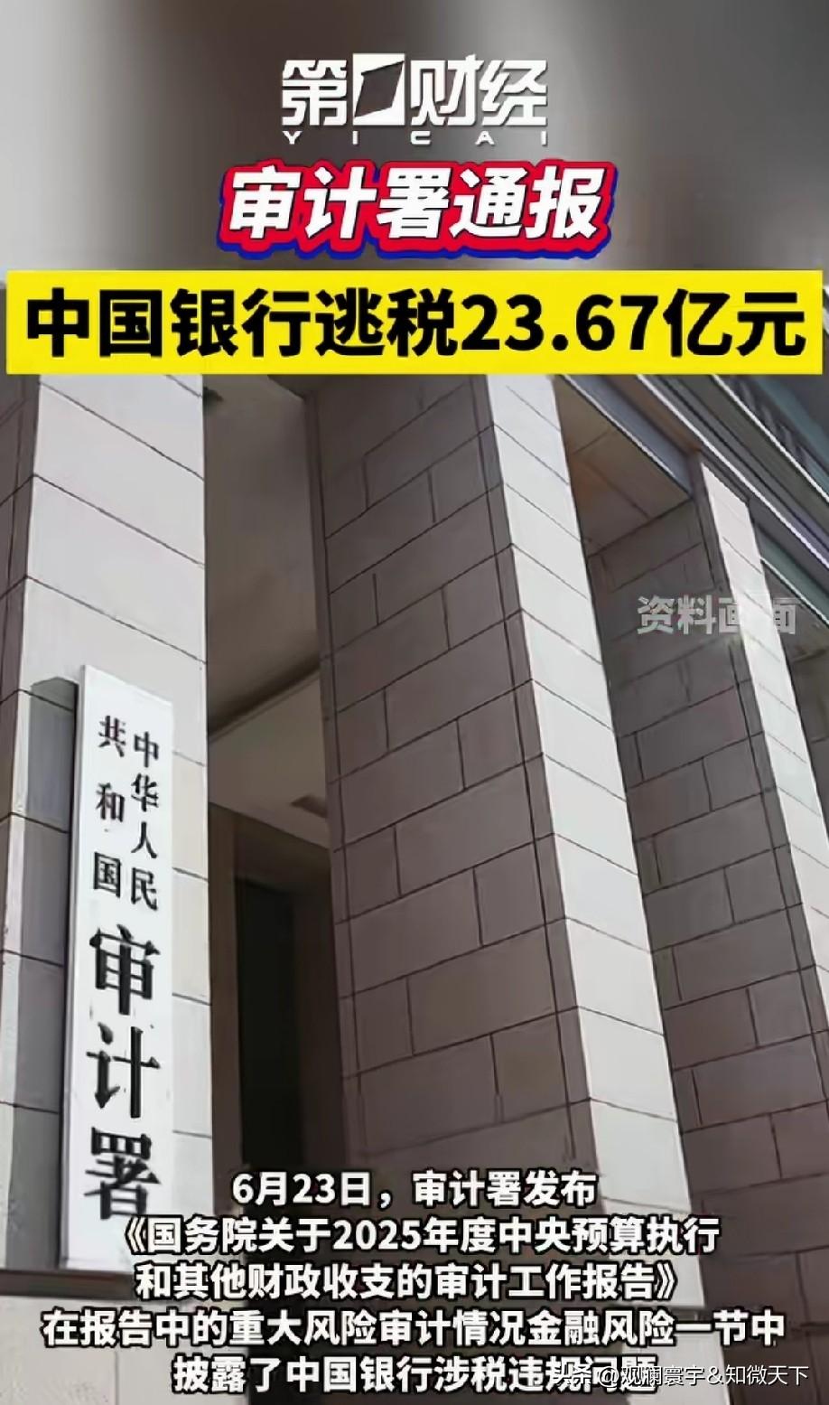 我第一次不知道怎么评论了！[？？？]