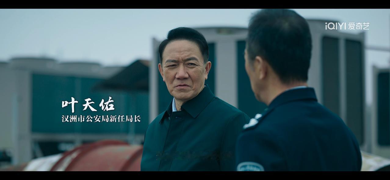 聊剧情之前，先记住剧情中一个叫罗博的人说的一句话：“谈，随时欢迎，不谈，我吃你们