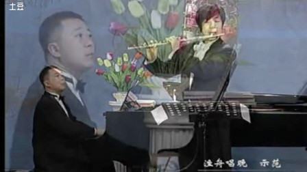 渔舟唱晚长笛简谱_渔舟唱晚简谱(2)