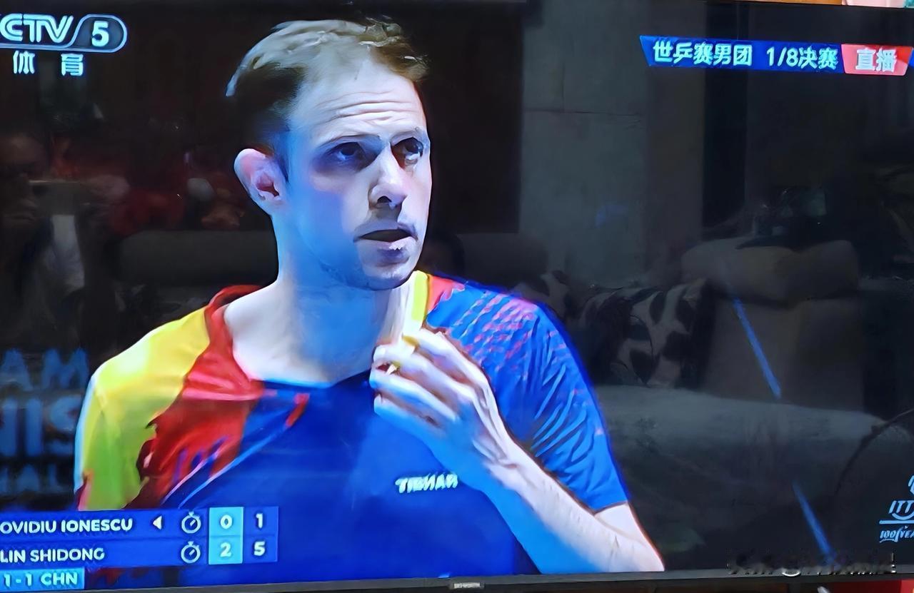 罗马尼亚乒坛老将奥维杜·约内斯库太作了！国乒男队今天傍晚与罗马尼亚争夺一个八强