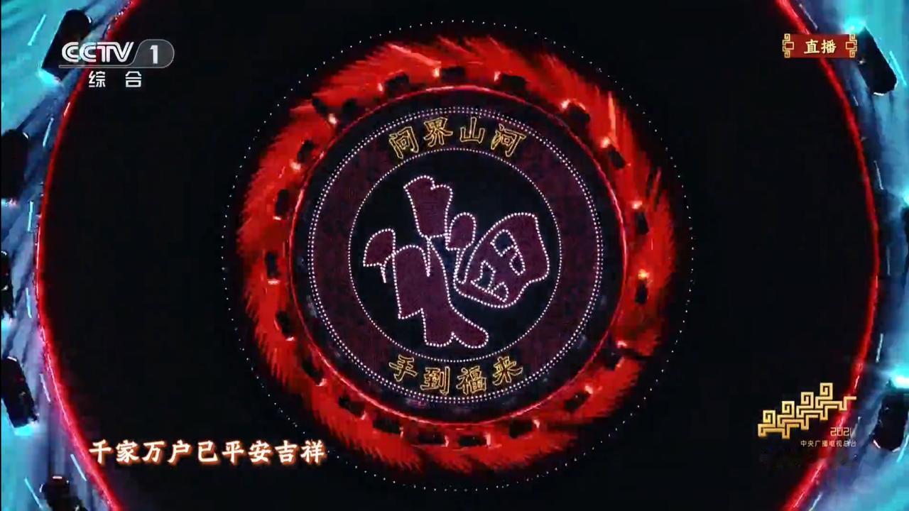 经销商集体改挂鸿蒙智行，打的什么牌？中升集团分两批改造48家门店，原安徽最大的