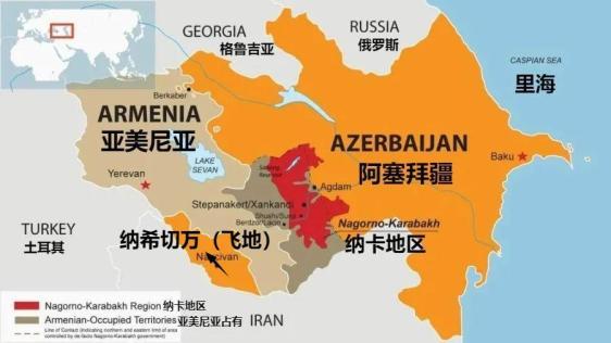 阿塞拜疆独立后，为什么没有回归祖国呢？原因主要是三点。1991年苏联解体，阿塞拜