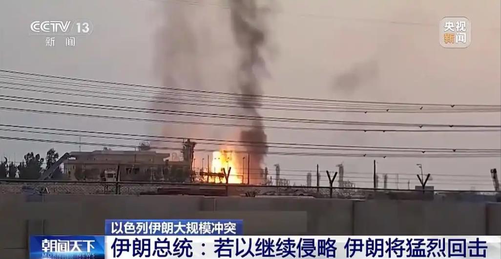 以色列国防总部被炸，15分钟内3次导弹齐射，伊朗再出手，“正在计划打击美军基地”