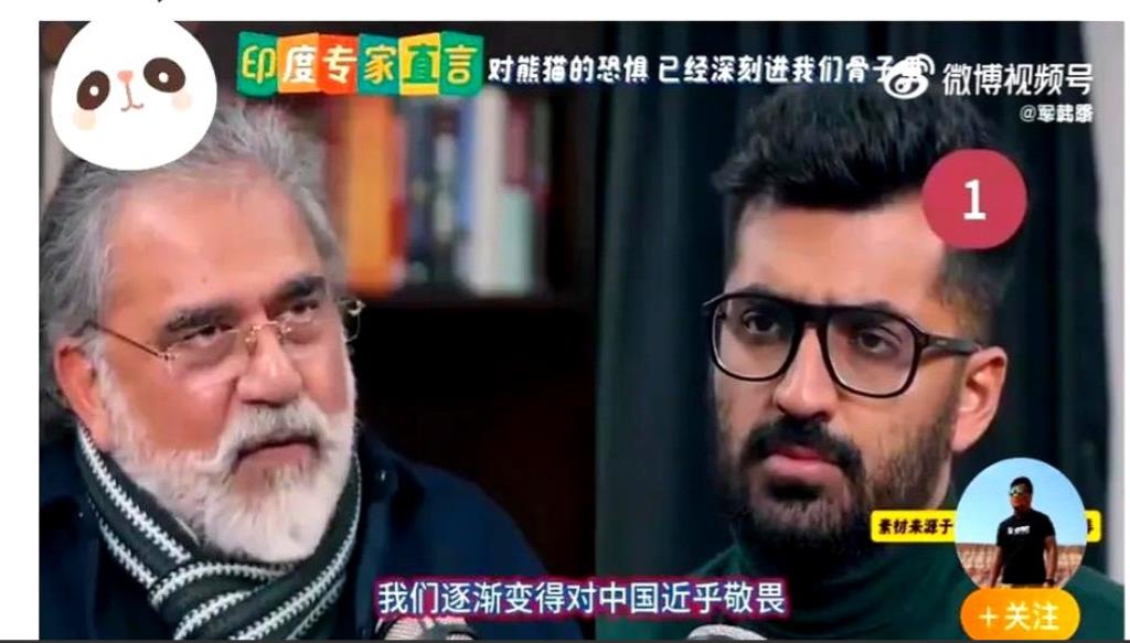 印度专家直言：我们对中国的恐惧，已经深入骨髓！印度如果想要发展，就要跨过这一心理