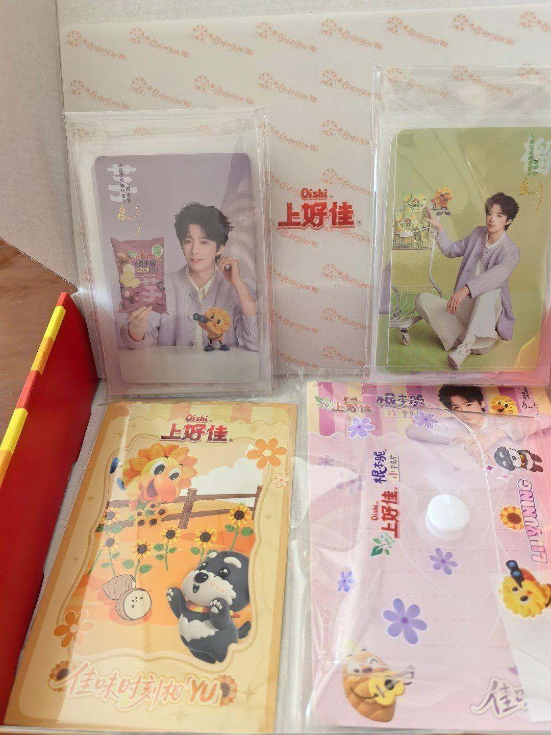 这是啥卡？完全没有印象[大笑][大笑][大笑]​​​