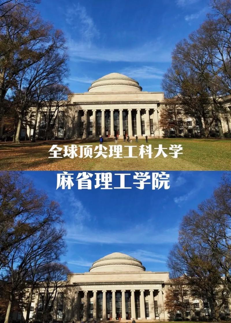 诺贝尔奖人数最多的十所大学，第6名让人意想不到，第2名颇有争议。第10名