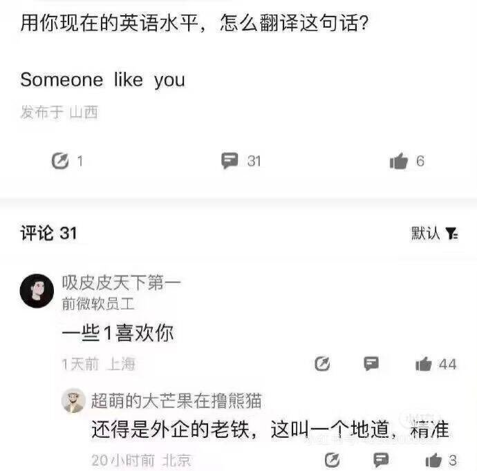 ​​​