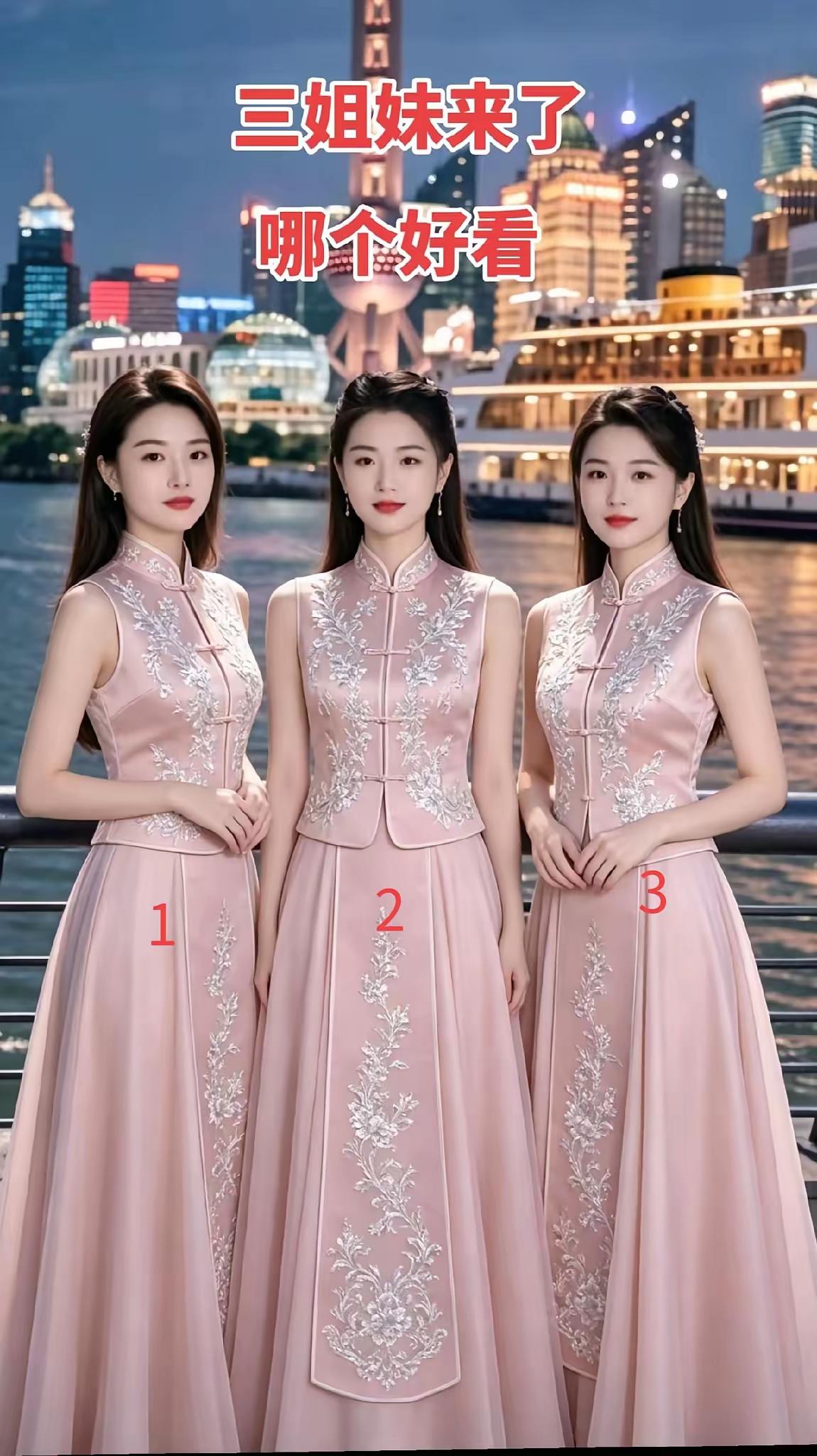 假如你有半个亿，你想和几号美女牵手成功？假如你有四百万