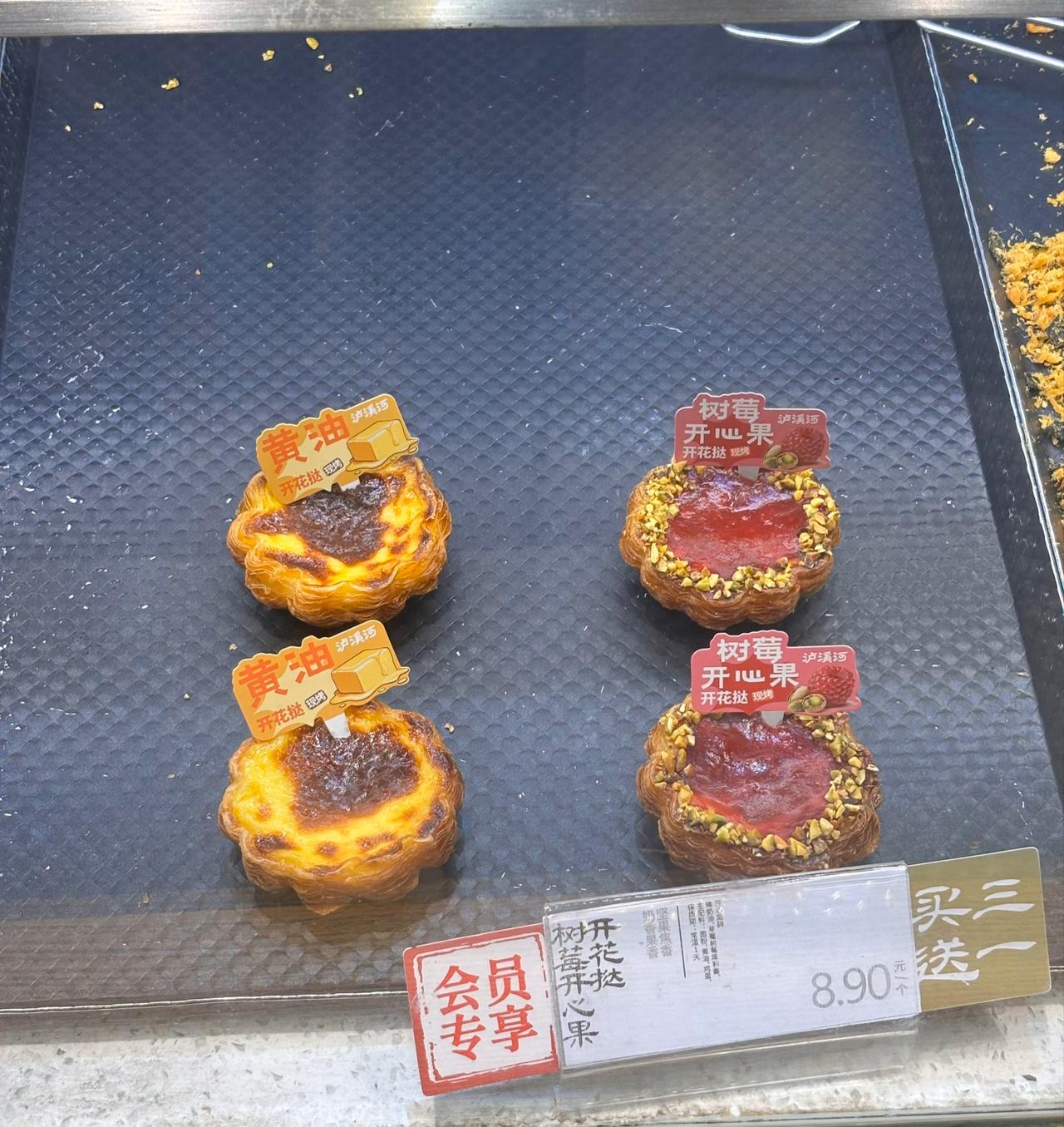 贵到离谱的东西都有哪些？看看大家怎么说：1、水果、水果、水果、水果、水果！