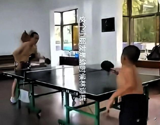 这大概是林诗栋最想删除的视频了吧！光着膀子在那里练球，所以说林诗栋从海南打