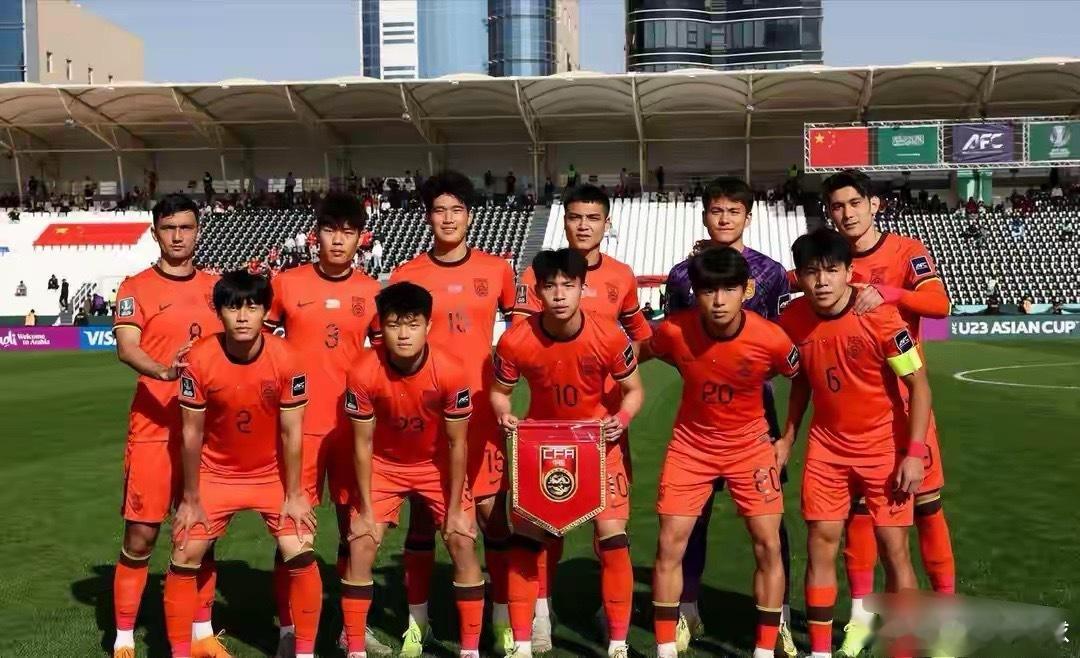 1月16日消息，U23国足鲍世蒙、刘浩帆等伤号康复可出战，全队无停赛情况阵容齐整