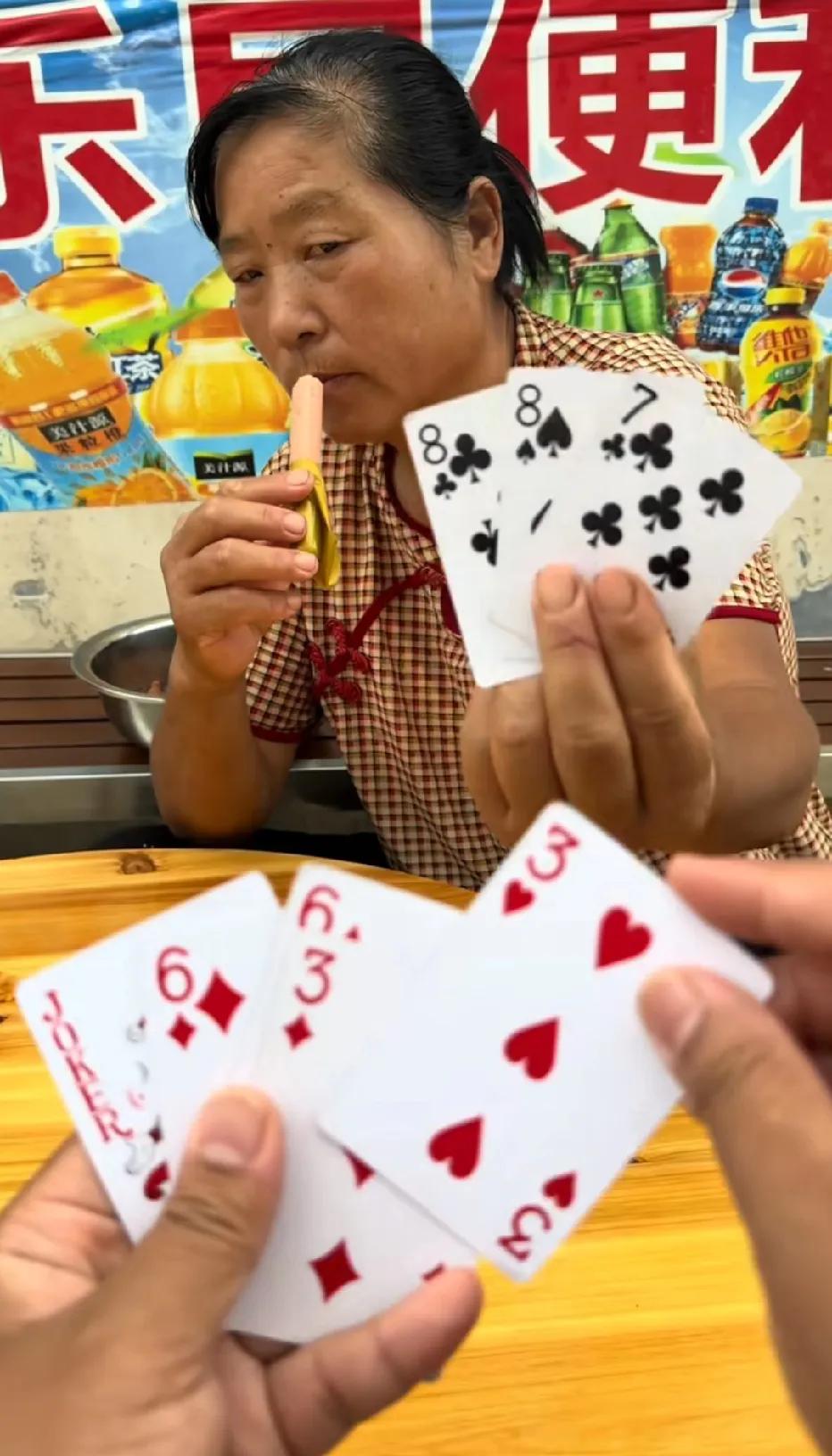 好像，无解了……