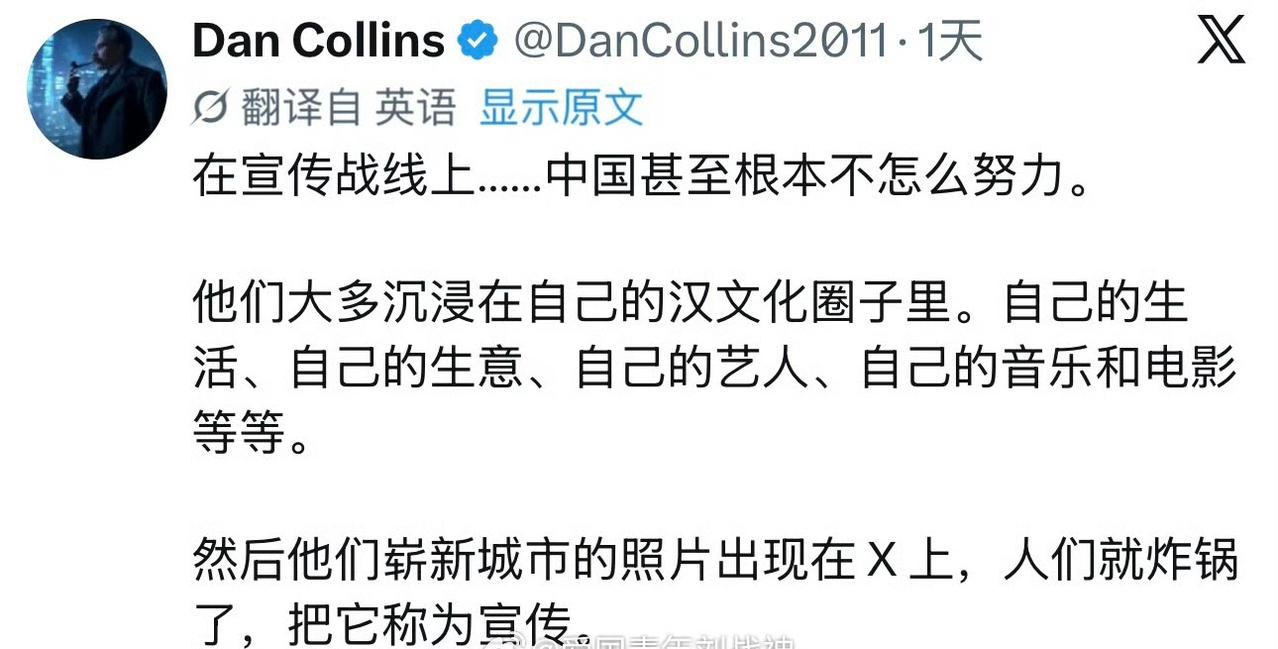 外国网友：中国不需要宣传，只需要发几张城市的图片，就让有些人破防，而有的国家斥巨