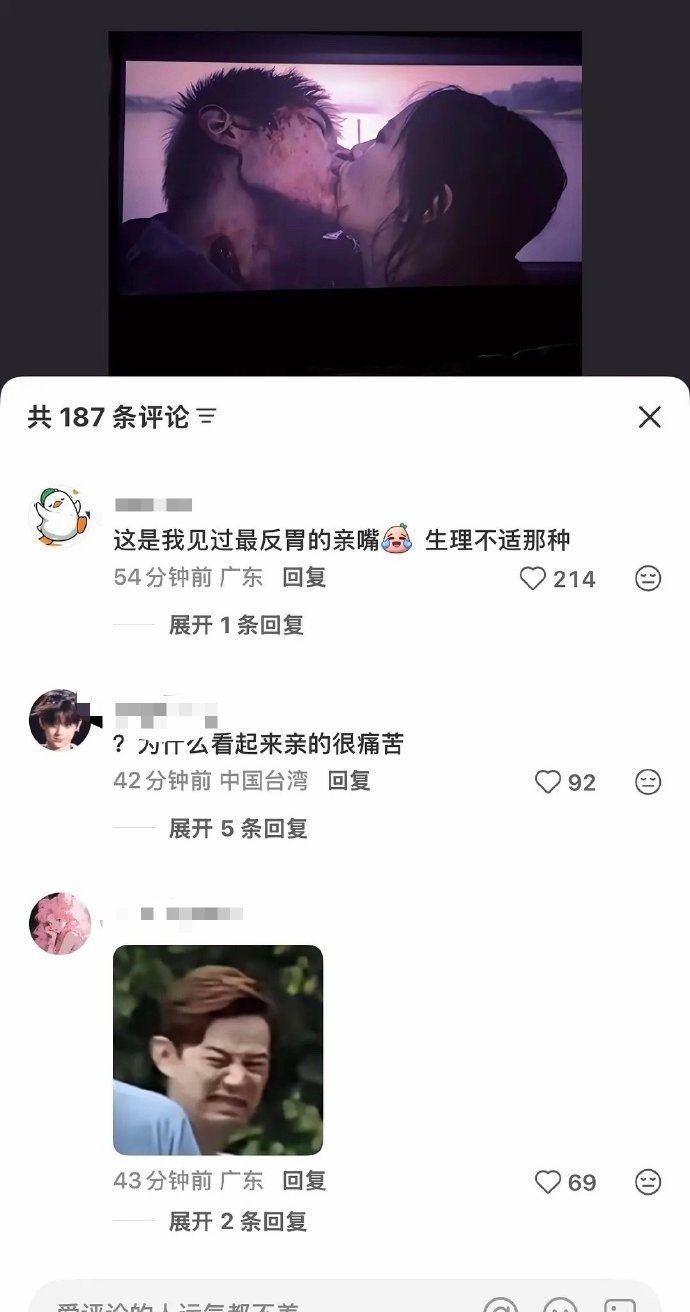 看得出来两个人为了拿奖也是拼了