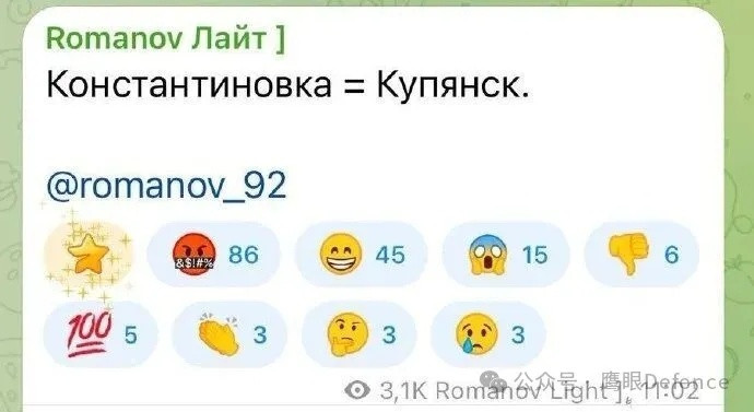 很抱歉，我还是低估了俄罗斯军事博主们，他们比我以为的还要更有种。在昨天的文章中，