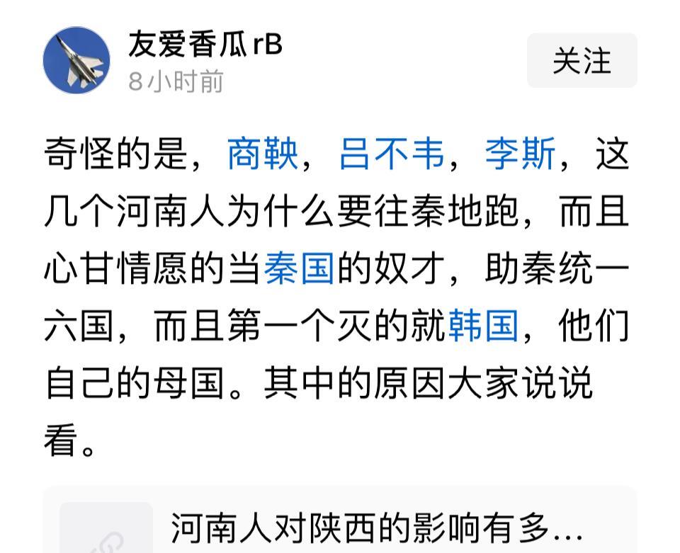 我们人类从历史中得到唯一教训，就是我们从不吸取任何教训！你看所谓的“大清朝”被