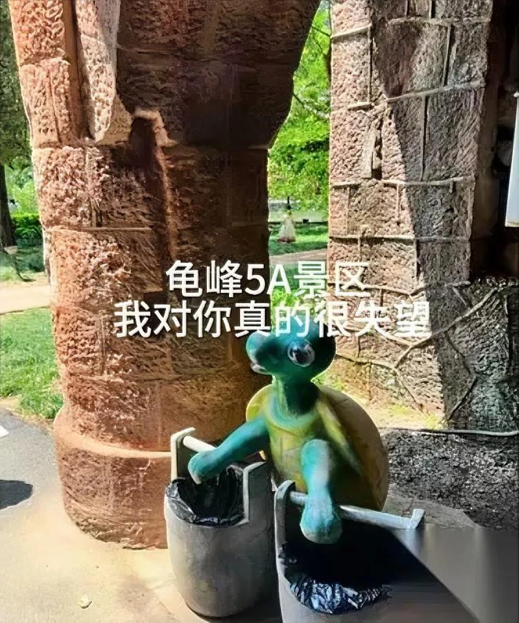 江西这对母女可真够绝的你敢信帮了她们的人转头就被举报了？五一去龟峰爬