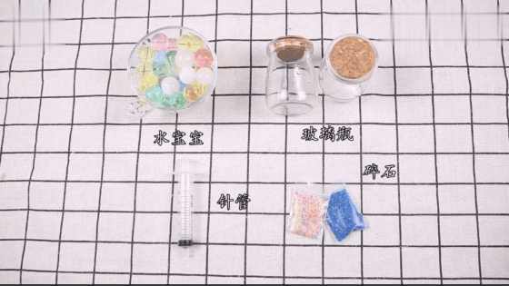 实拍: 女子把水宝宝“塞”注射器里, 挤出来没一个不夸好 网友: 生了小宝宝