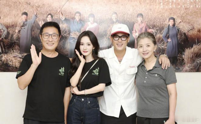 《生万物》庆功宴，大脚一家四口，杨幂都美成啥了​​​