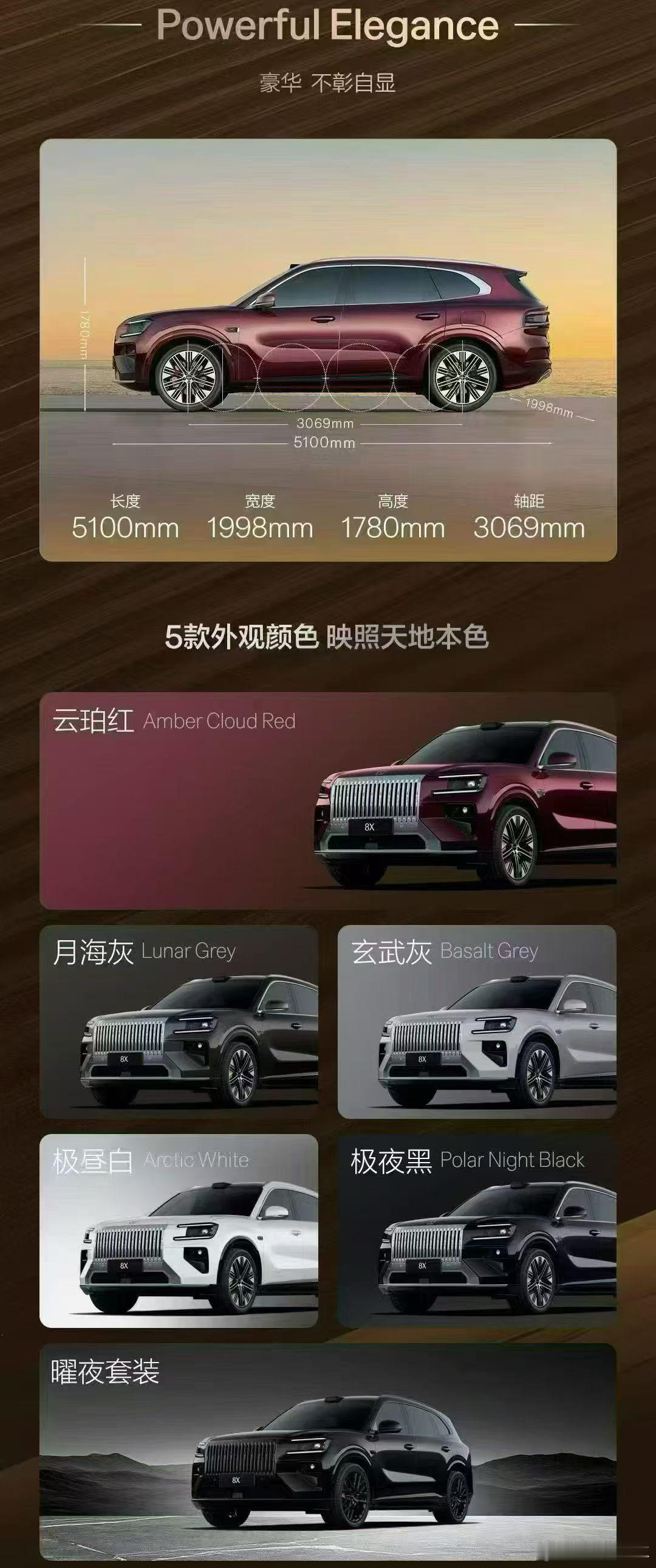 实际售价应该还能再降降，我喜欢玄武灰