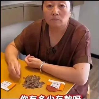 “这个婆婆真是人间清醒！”儿媳问婆婆有多少存款，婆婆的回答太有道理了，让人忍不住