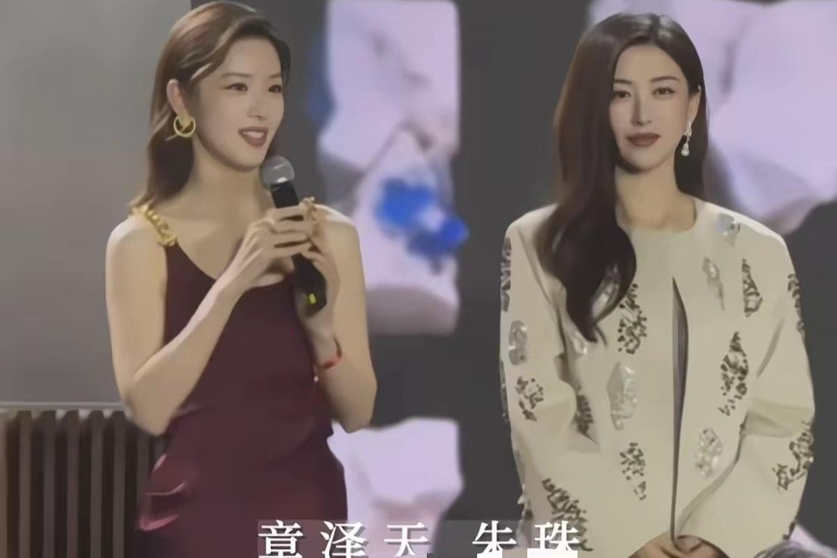 如果章泽天不是刘太太，她还赢得了朱珠吗？真要是去掉刘太太这个身份，章泽天最多也就