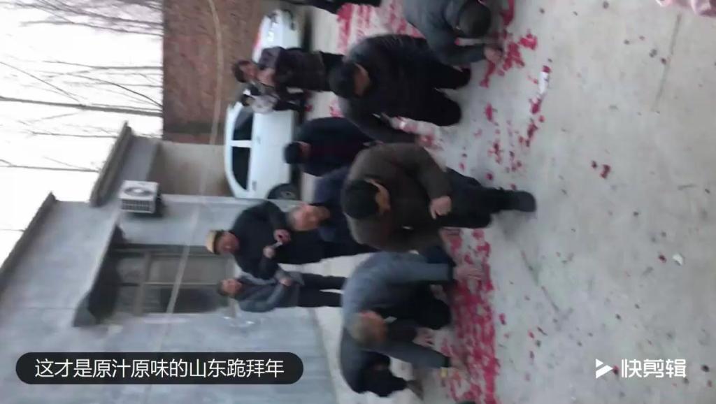 山东私人电视台停播(20170205)