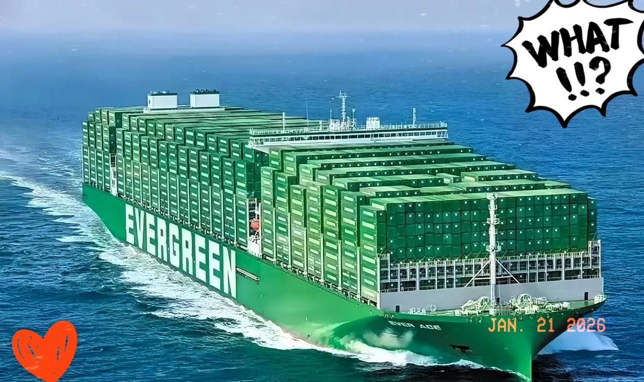 长荣的船会不会出手，引发网友热议，部分网友认为不会出手，理由主要有两个方面：