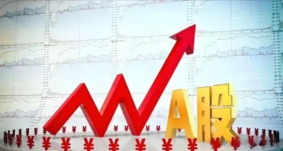 炒股，如果你不借钱、不加杠杆，那已经可以跑赢50%的人。如果你能够专注一两只股票