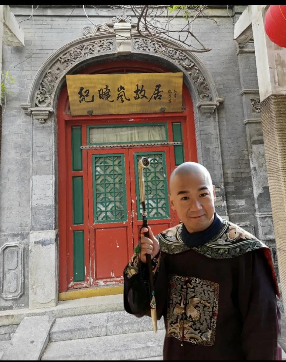 是谁把迷人的老祖宗画成了鞋拨子脸？我查了一下，肯定不是纪晓岚干的，在清代文化史