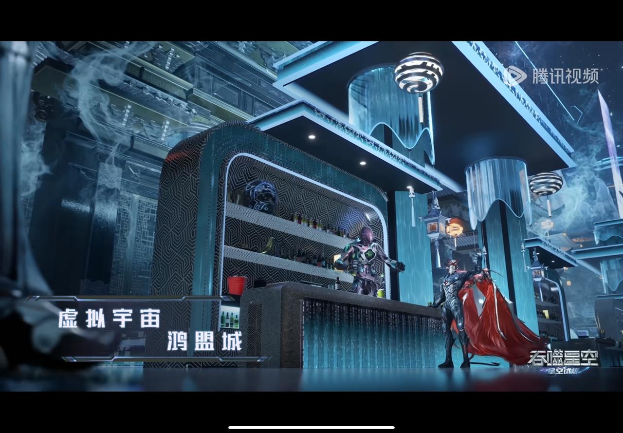 国漫吞噬星空在鸿盟城中罗峰一边听着一边思考着，原来金角巨兽拿到传说中的顶级至宝这