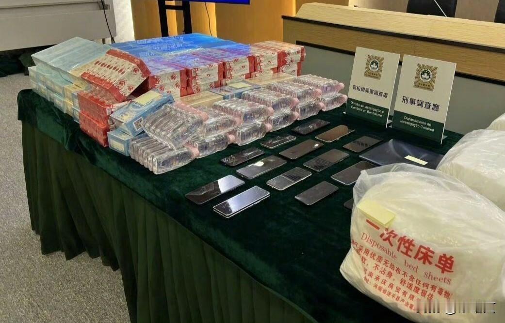 三地警方联手扫黄！120人落网，避孕套搜出上万，这团伙藏得够深粤港澳三地警