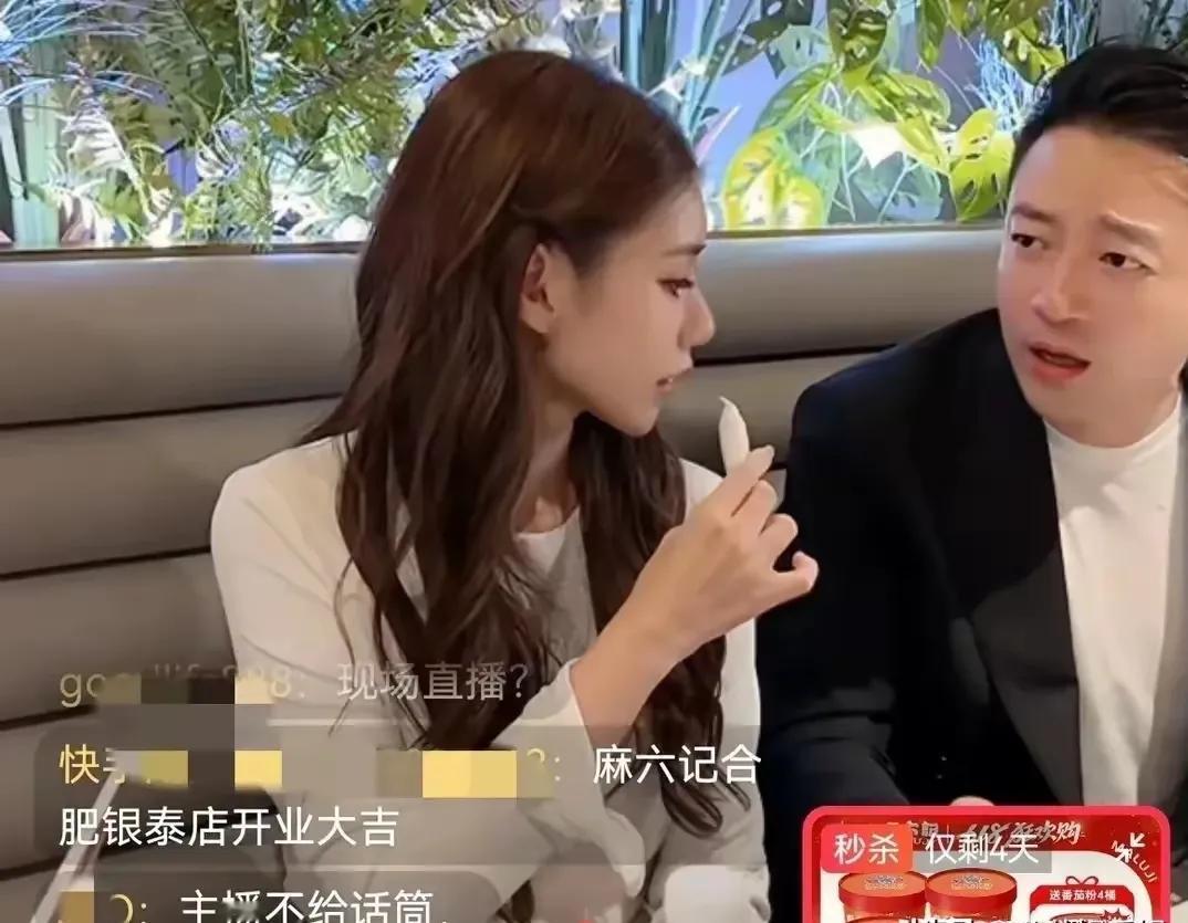 马晓梅说了一句话让发火的汪小菲安静下来了不得不说汪小菲和马晓梅可真是一对事业脑