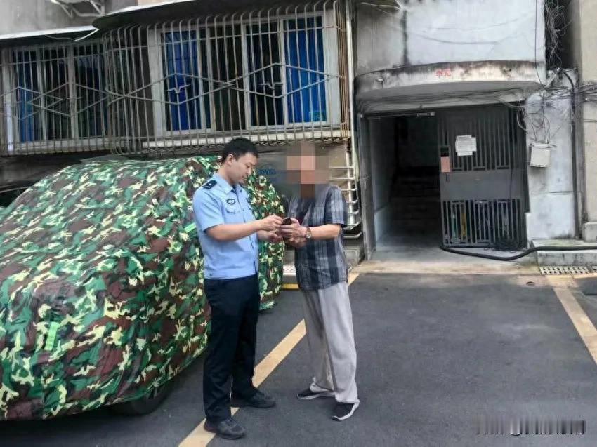 吓人！德阳一男子手机突然黑屏！上百万存款就被转走近日，一则令人震惊的事件在德阳