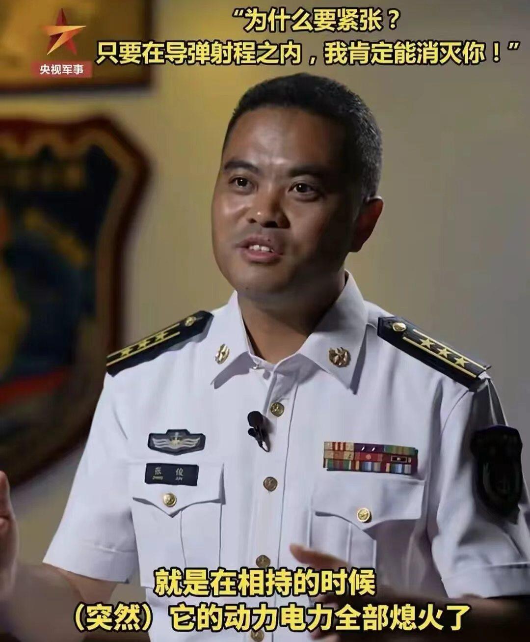 前两天美国海军驱逐舰在南海失去动力的事情，美国新闻已经报道过了，当时就引起了不少