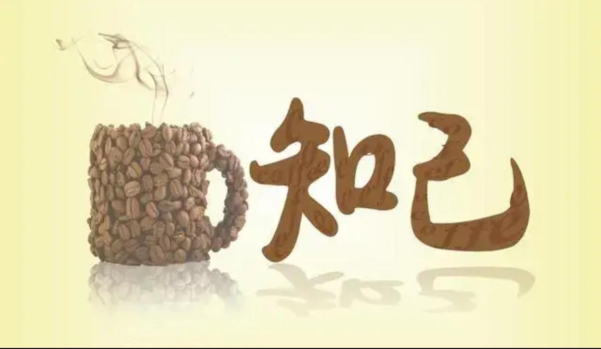 儿子跟我说，他同事婚后和婚前一样，各挣各花，互不牵扯。我说你咋知道，他说由于