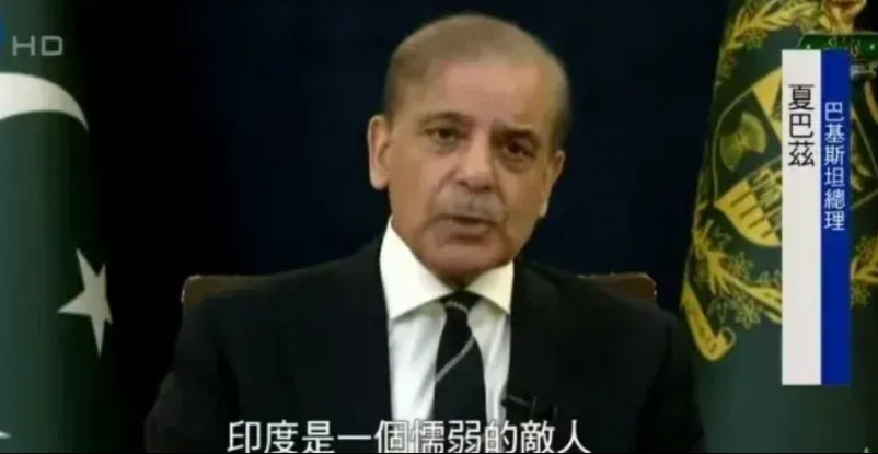 说实话击落五架印度战斗机没什么可吹的，为什么说没有什么可兴奋的，主要是三点。第