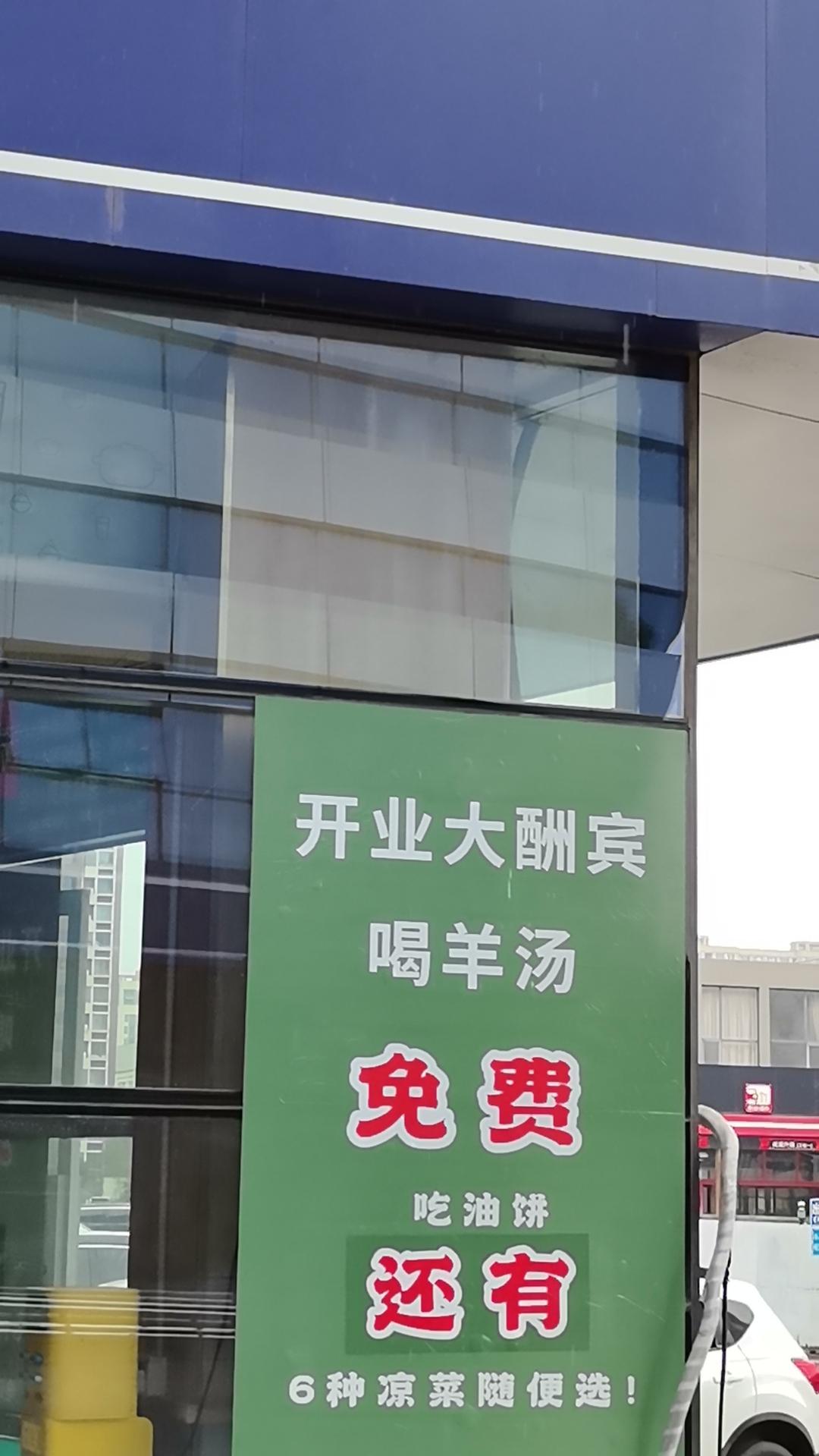 这文字游戏玩的太容易被误会了[捂脸哭][捂脸哭][捂脸哭]