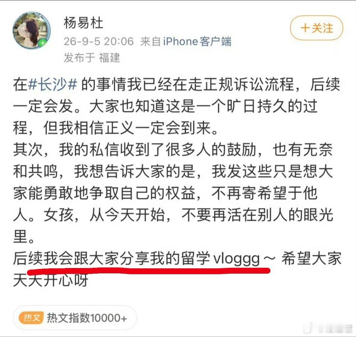 越扒越有！网传陈锦婷高中霸凌同学被开除简单来说腚姐根本考不上安徽新华学院的，也不