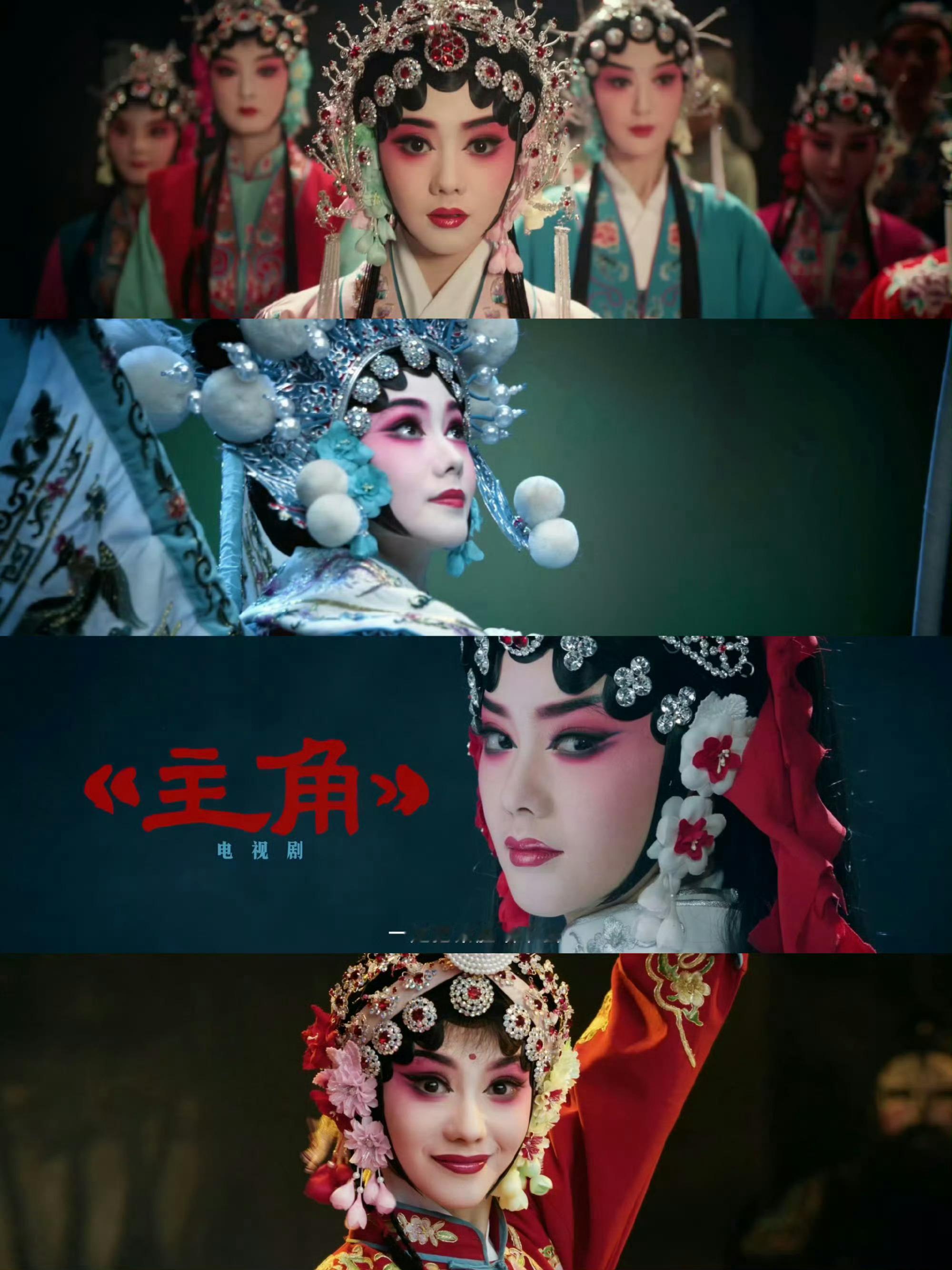《主角》忆秦娥坐公交看天安门那段好妙那一段之前是刘红兵莫名其妙的庆功宴表白，然