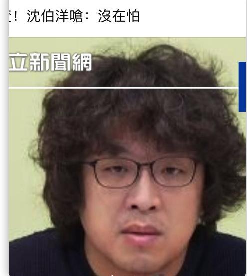 谁说民进党迫害高国安大陆不出手，先拿沈伯洋“开刀”！说白了，大陆这次行动做的