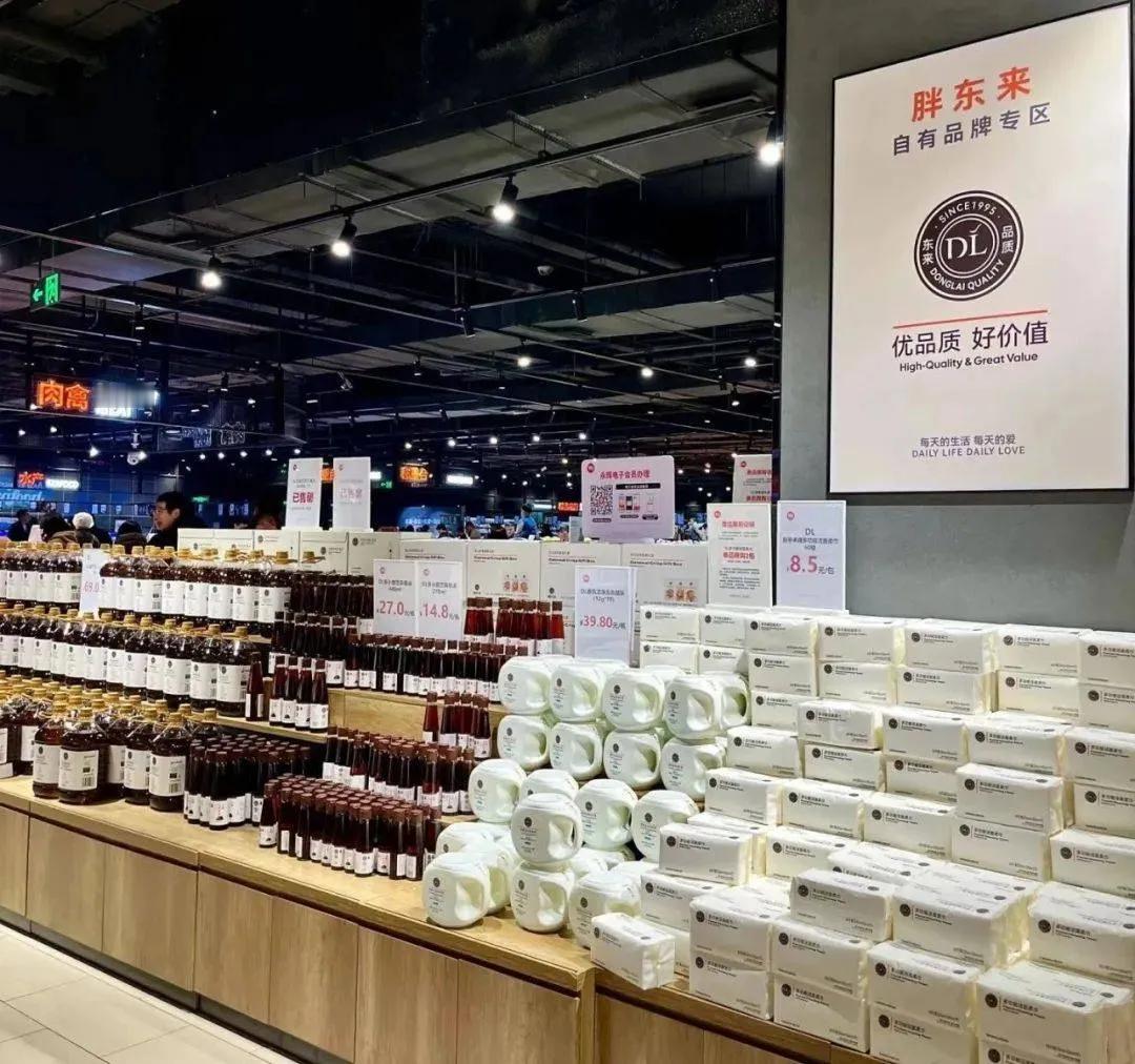 永辉超市是胖东来调改成功标志！中国至少有3000家（只统计单店5000平方米）各