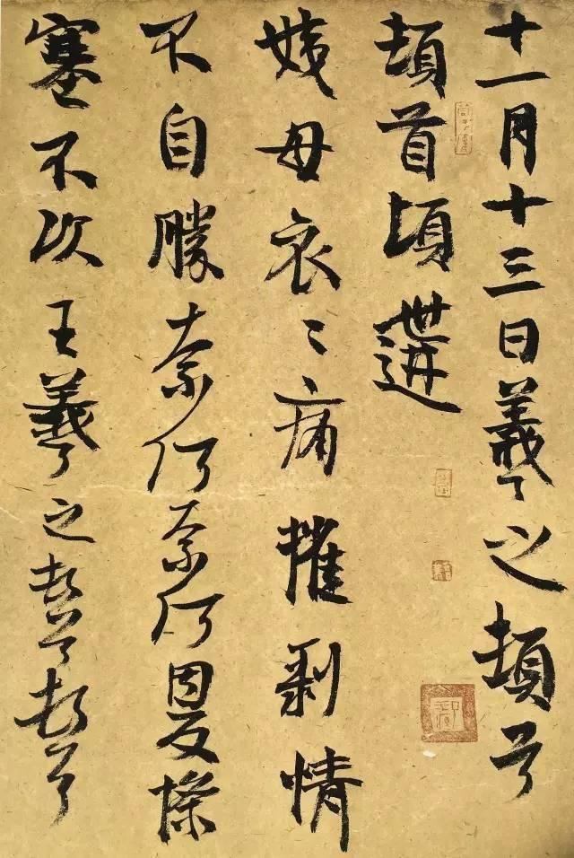 咱们平时聊到书法，总爱争个高低上下，谁排第一谁排第二。其实这事儿挺没意思的，